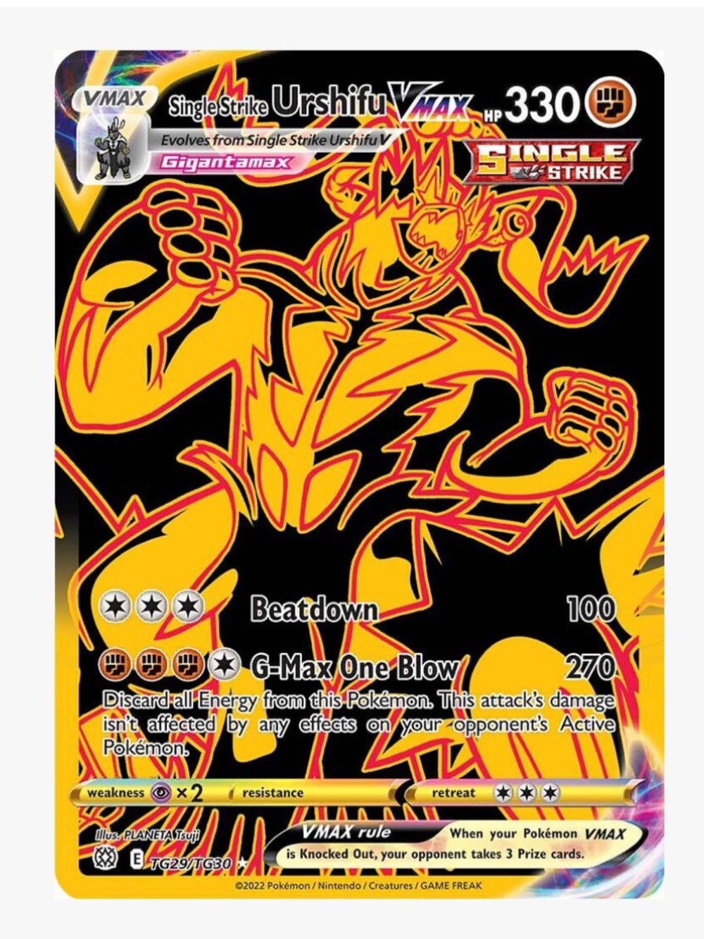 Single Strike Urshifu VMAX (Secret) SWSH09: Brilliant Stars Trainer Gallery Card
